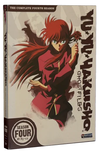 Yu Yu Hakusho DVD, Funimation
