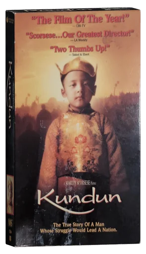 Kundun VHS, Touchstone Home Video