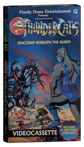 ThunderCats VHS, F.H.E. (Family Home Entertainment)