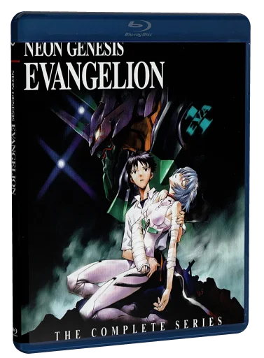Neon Genesis Evangelion Blu-ray, GKIDS