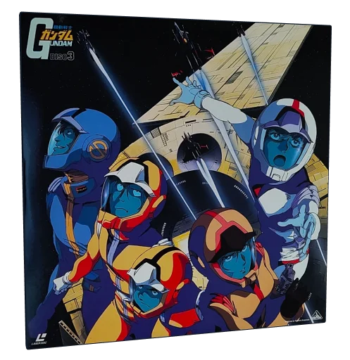Mobile Suit Gundam Laserdisc, Camp Motion Pictures