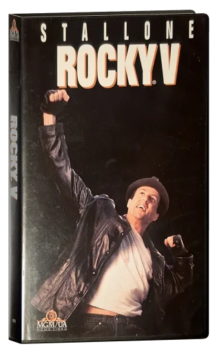Rocky V VHS cover