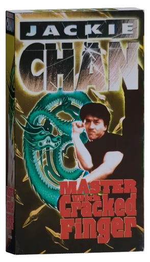 Master with Cracked Fingers (1981)