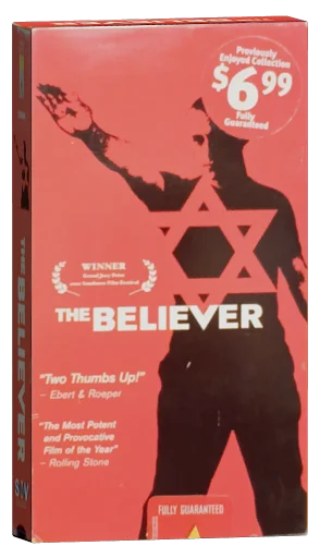The Believer (2001)