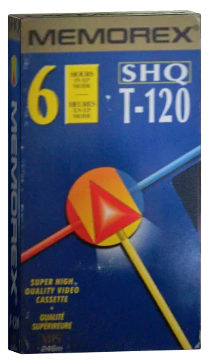 WAR Super J Cup 1995 (1995)