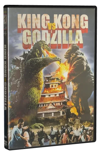 King Kong vs. Godzilla DVD, Universal Studios Home Entertainment