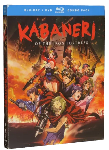 Kabaneri of the Iron Fortress (2016)