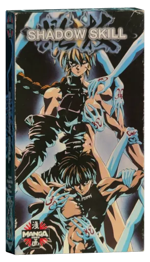 Shadow Skill (1998)
