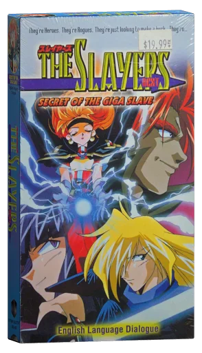 Slayers VHS, Software Sculptors