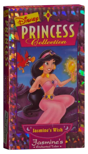 Aladdin VHS, Buena Vista Home Video