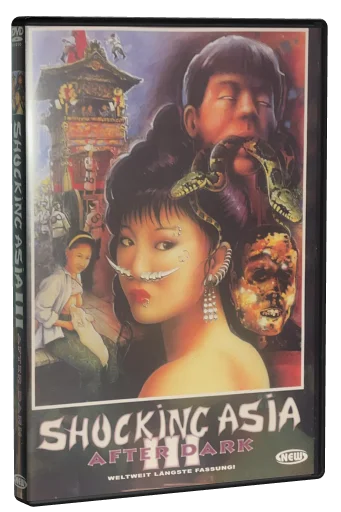 Shocking Asia III: After Dark (1995)