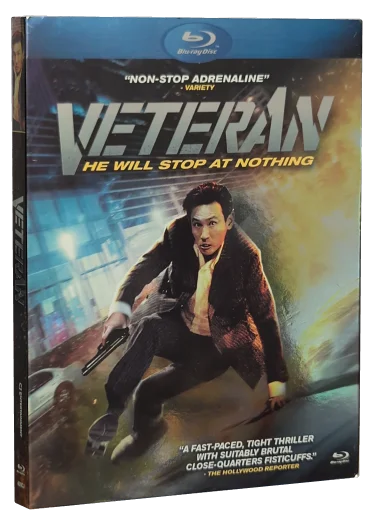 Veteran (2015)