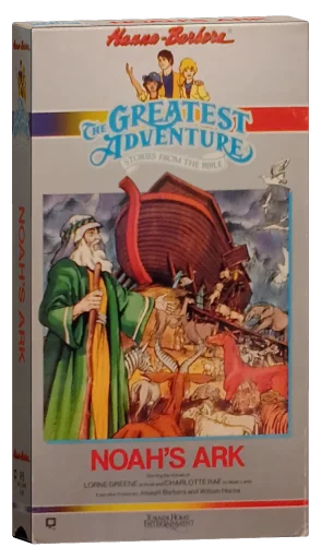 The Greatest Adventure: Stories from the Bible VHS, Turner Home Entertainment