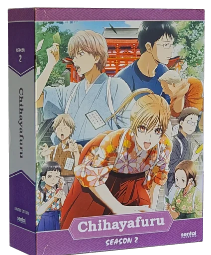 Chihayafuru Blu-ray, Sentai Filmworks
