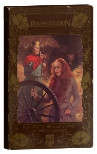 Faerie Tale Theatre (1982)
