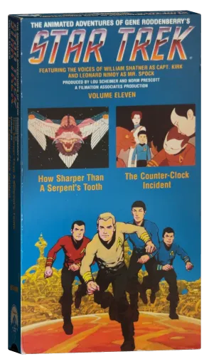 Star Trek VHS, Paramount