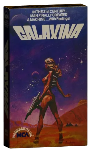 Galaxina Betamax, MCA Home Video