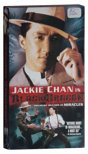 Miracles: The Canton Godfather (1989)