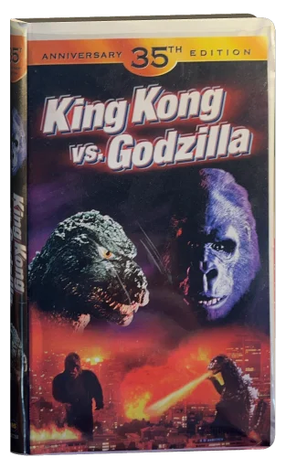 King Kong vs. Godzilla VHS, GoodTimes Home Video