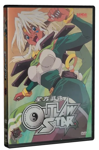 Outlaw Star DVD, Bandai Entertainment