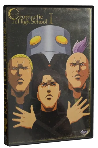 Cromartie High School DVD, ADV Films