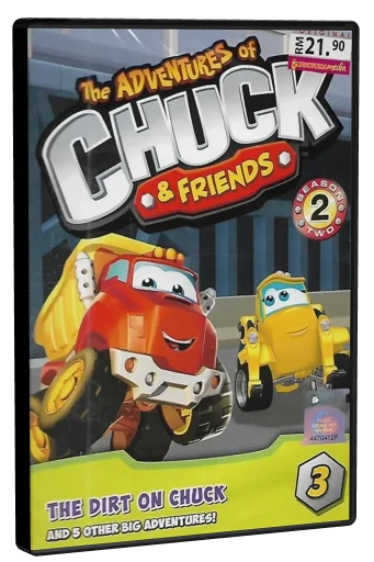 The Adventures of Chuck and Friends DVD, Innoform Media