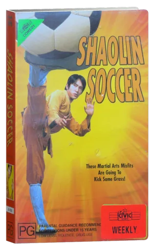 Shaolin Soccer (2001)