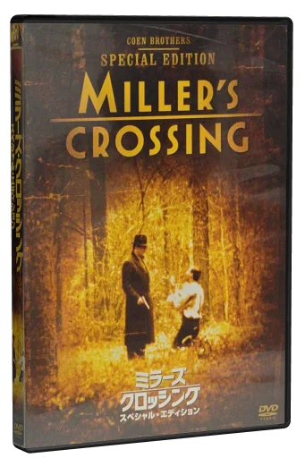 Miller's Crossing DVD, 20th Century Fox Home Entertainment