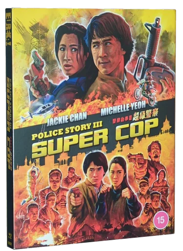Police Story 3: Super Cop Blu-ray, EUREKA!