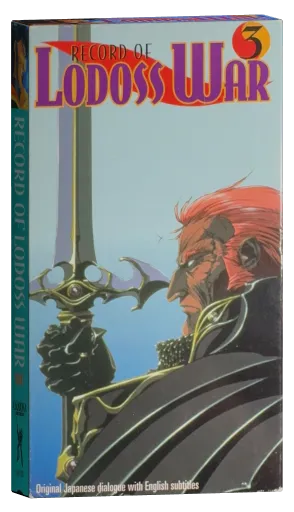 Record of Lodoss War VHS, U.S. Manga Corps