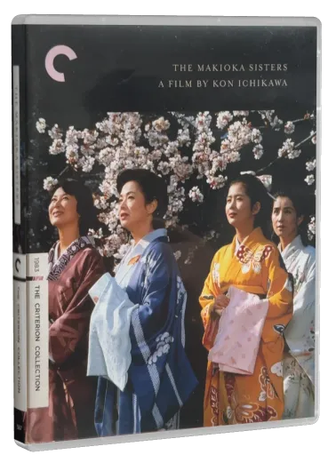 The Makioka Sisters Blu-ray, The Criterion Collection