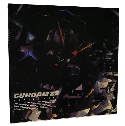 Mobile Suit Gundam ZZ Laserdisc