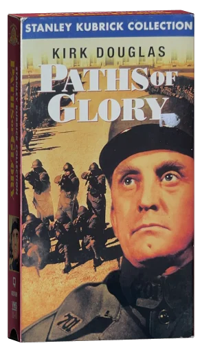 Paths of Glory VHS, Metro-Goldwyn-Mayer
