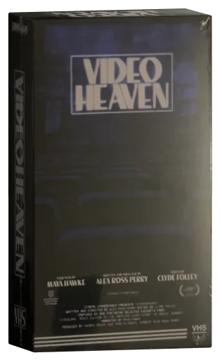 Videoheaven VHS, Lunchmeat