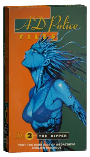 A.D. Police Files VHS, AnimEigo