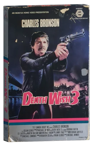 Death Wish 3 VHS, MGM/UA Home Video