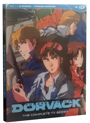 Special Armored Battalion Dorvack (1983)