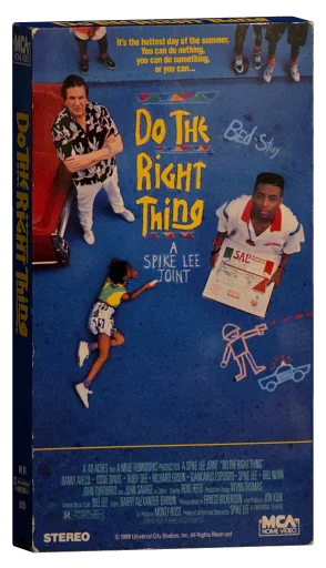 Do the Right Thing VHS, MCA Home Video