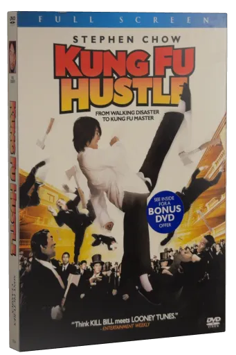 Kung Fu Hustle DVD, Sony