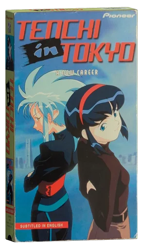 Tenchi in Tokyo (1997)