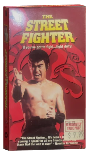The Street Fighter VHS, New Line Home Video