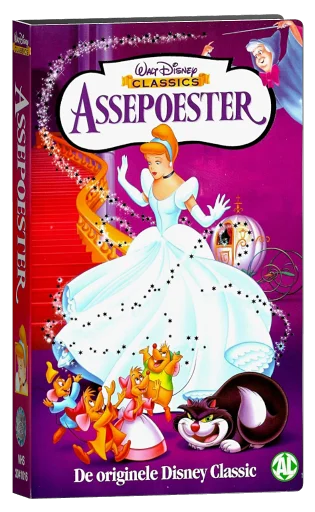Cinderella VHS, Buena Vista Home Entertainment B.V.