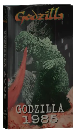 Godzilla 1985 VHS, Anchor Bay Entertainment