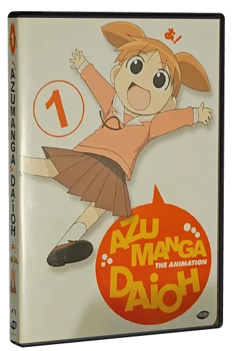 Azumanga Daioh DVD, ADV Films