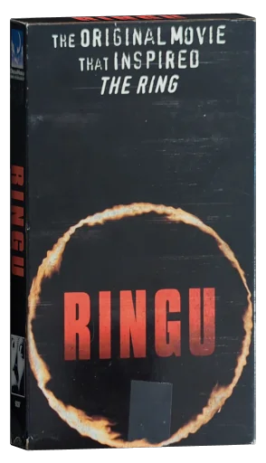 Ringu VHS, DreamWorks Home Entertainment