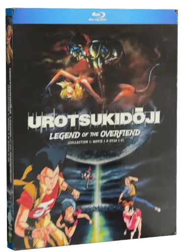 Urotsukidōji: Legend of the Overfiend Blu-ray, Discotek Media