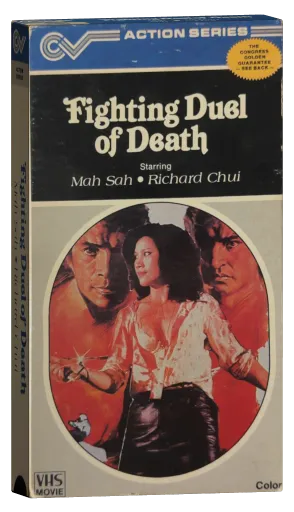 Fighting Duel of Death (1981)