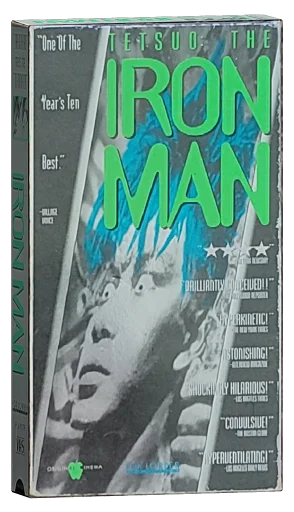 Tetsuo: The Iron Man (1989)