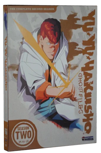 Yu Yu Hakusho DVD cover