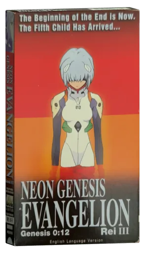 Neon Genesis Evangelion VHS, D Films